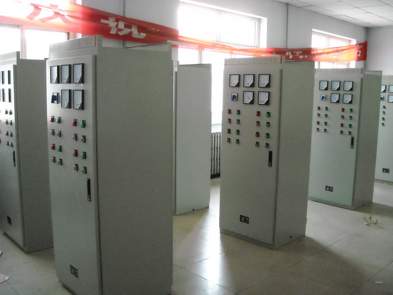 邯鄲工業學校